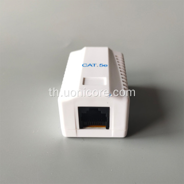 กล่องยึดพื้นผิวพอร์ตเดียว CAT5E ที่ไม่หุ้มฉนวน